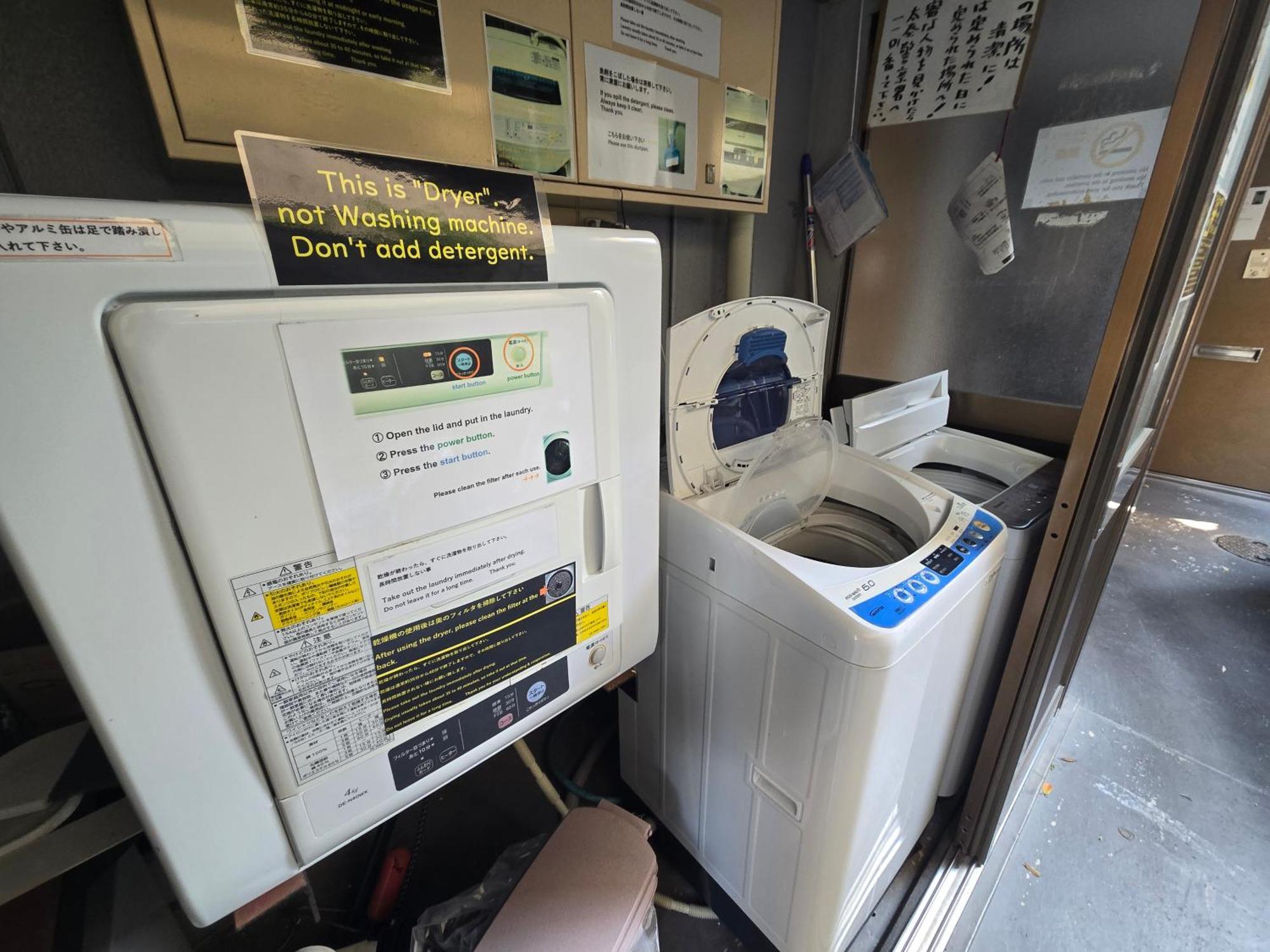 エバグリーンヴィラ太秦206もみじ Sagano Экстерьер фото